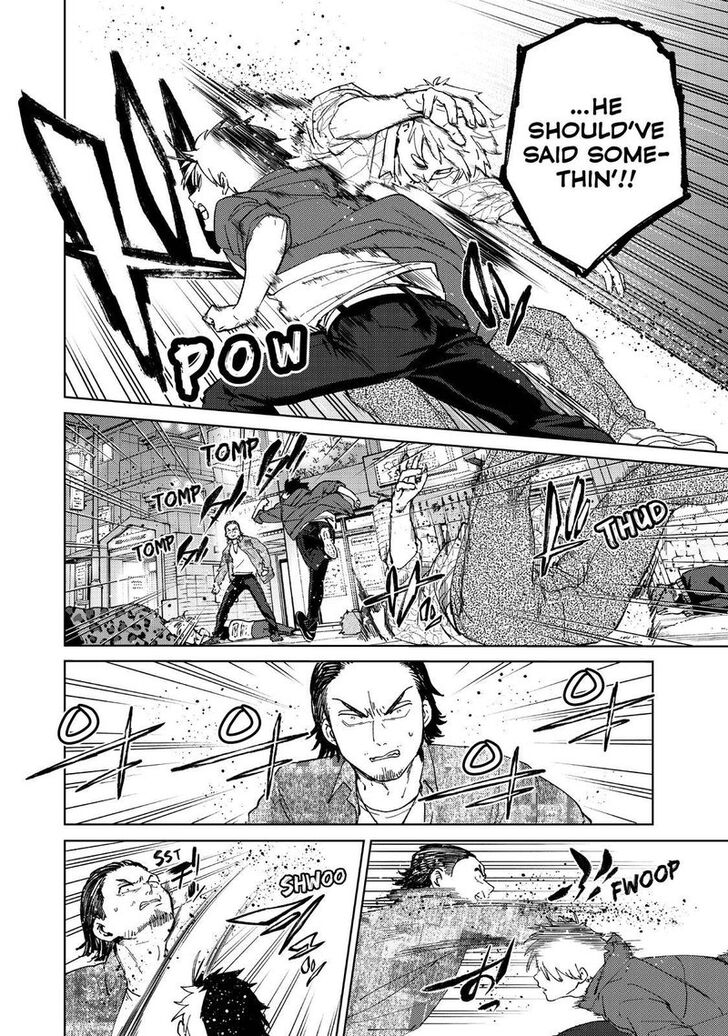 Wind Breaker, Chapter 69 image 10